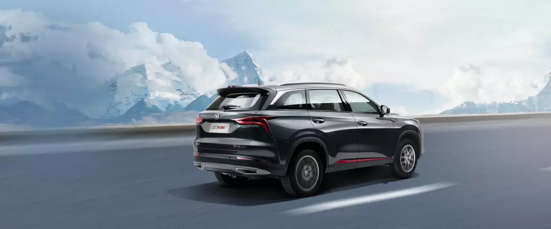 Changan CS75plus, фото-3