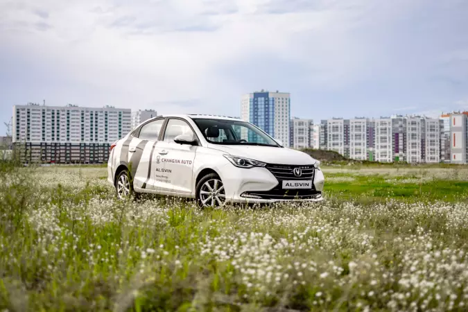 Changan ALSVIN, фото-2